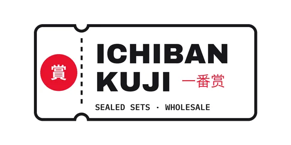Ichiban Kuji (一番赏)