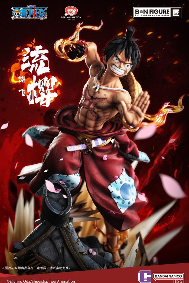 One Piece (航海王)