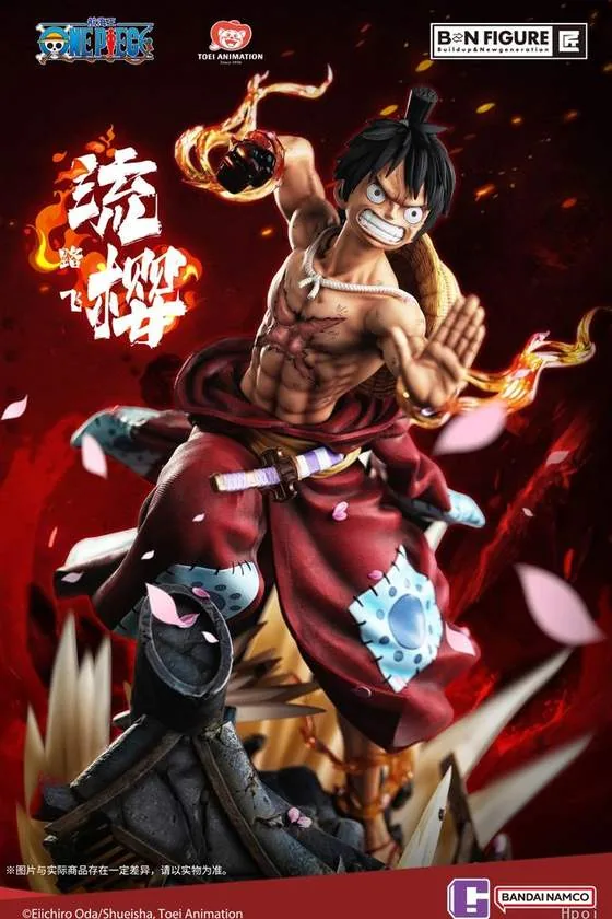 One Piece (航海王)