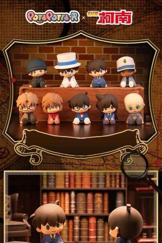 Detective Conan (名侦探柯南)